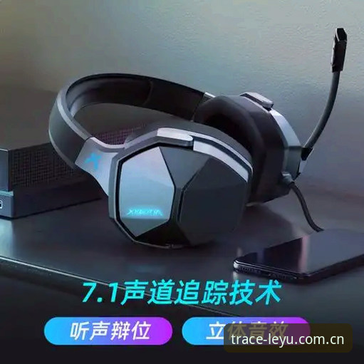 乐鱼官方溯源安卓安装手机版 深度揭秘:乐鱼体育平台背后的“真实数据”真相,你手机上装对了吗?