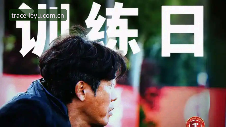 辽宁铁人夏训突生变数，乐鱼体育平台聚焦三后卫阵型重塑进展
